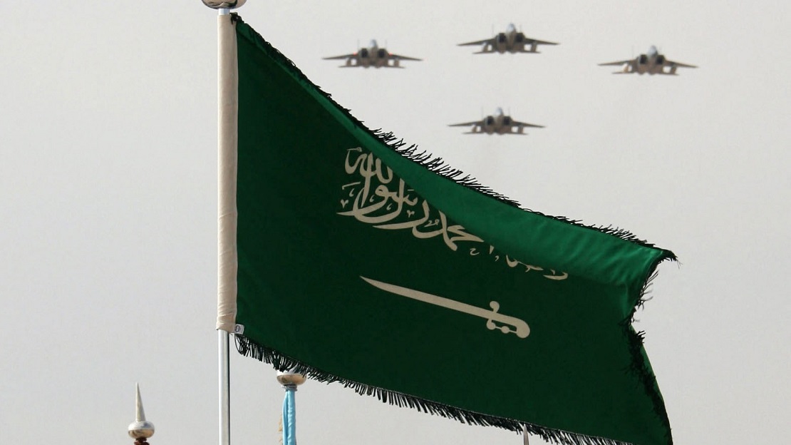 السعودية تعلن إعدام عبدالله الشهري 