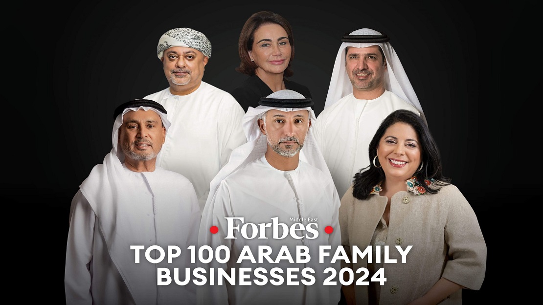 أقوى 100 شركة عائلية عربية لعام 2024