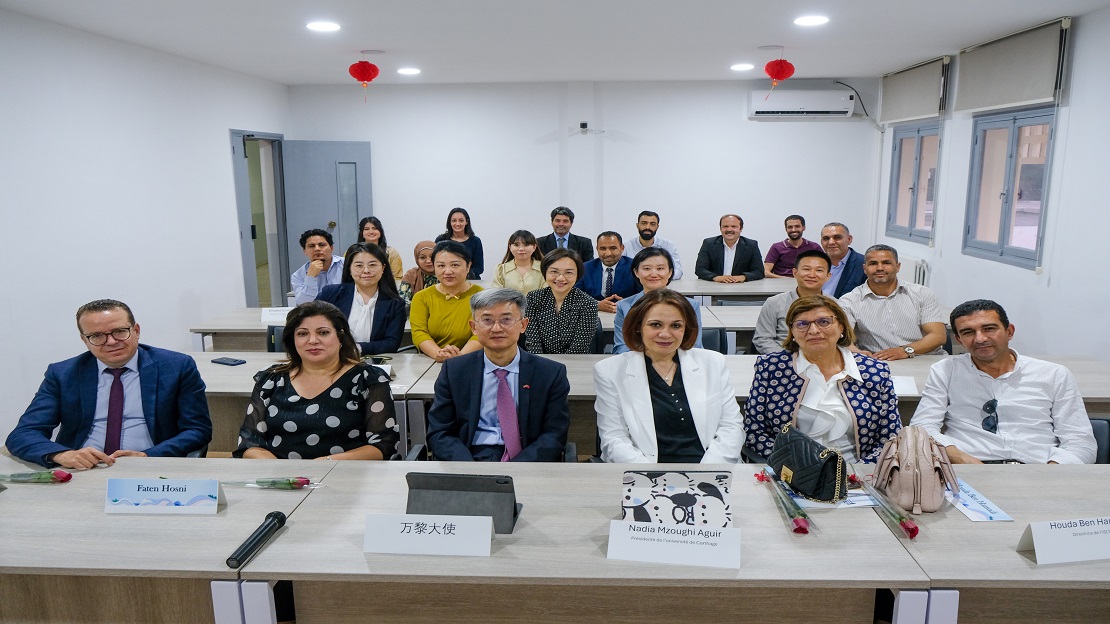 لأول مرة في تونس: افتتاح قاعة ذكيّة في المعهد العالي للغات بتونس