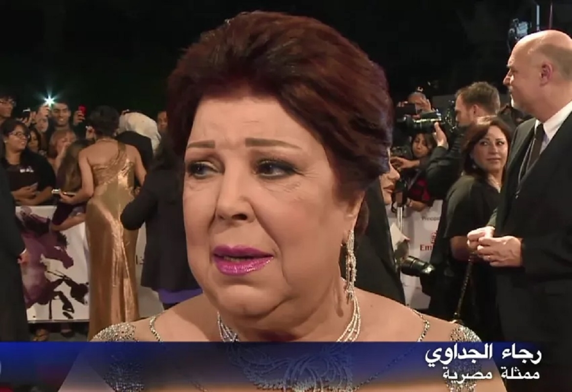 مراسم دفن الفنانة المصرية رجاء الجداوي