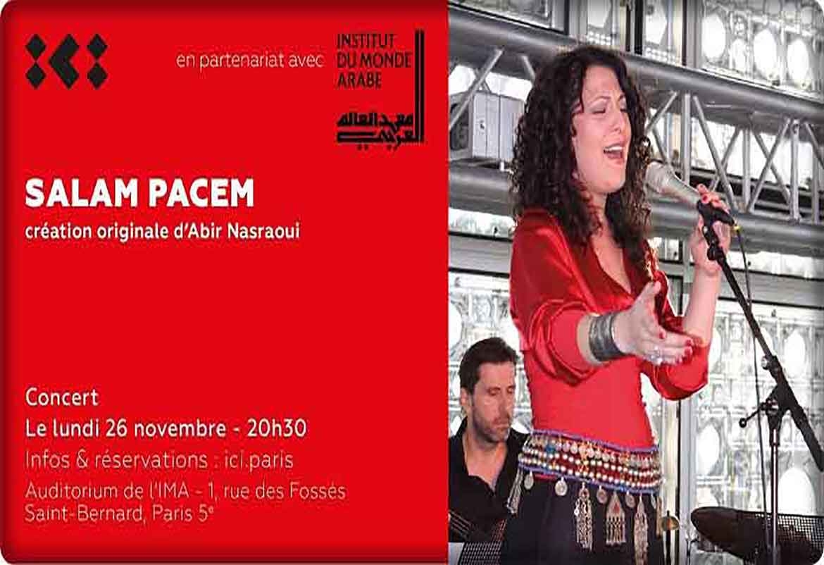 Salam Pacem – عرض صوفي جديد للتونسية عبير النصراوي