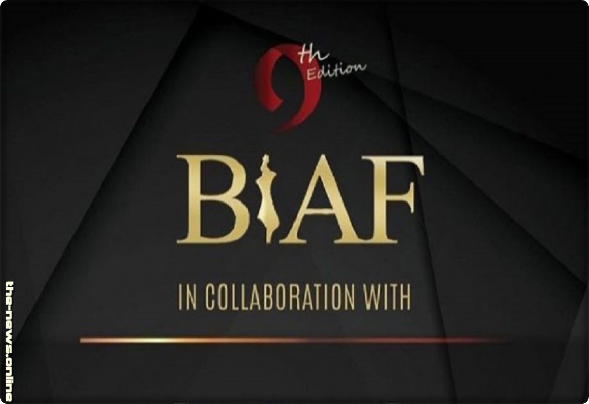 حفل توزيع جوائز مهرجان بيروت الدولي(BIAF)