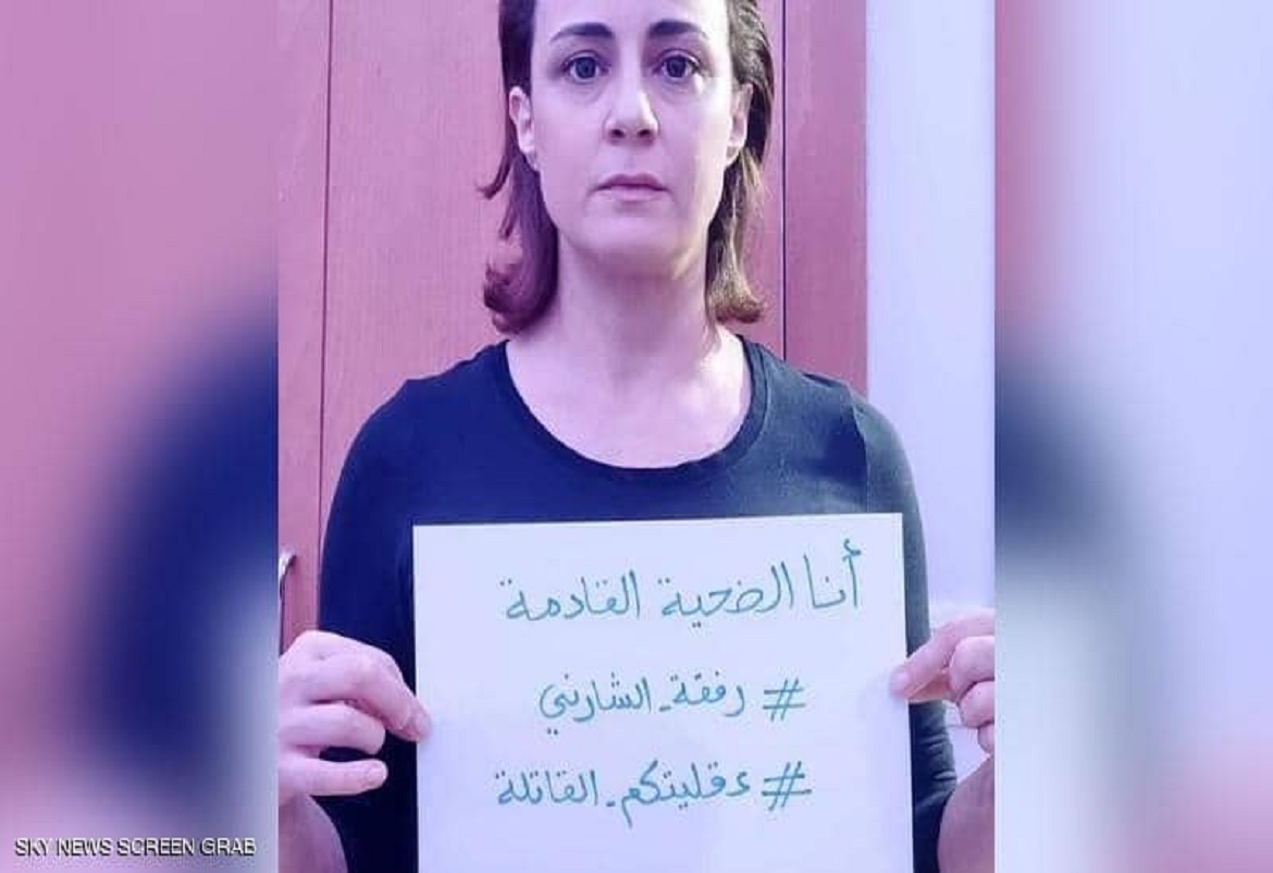 العنف الأسري يقتل امرأة كل أسبوع بتونس.. ونساء يقرعن الجرس