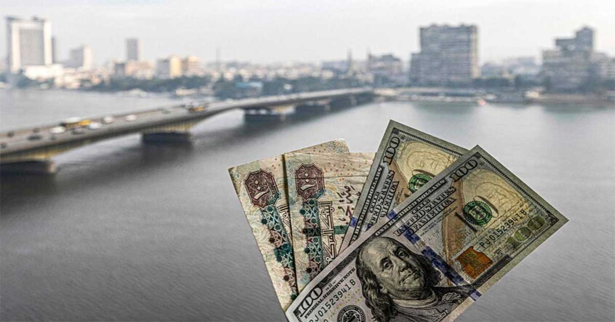 ضربة قوية لسوق الدولار السوداء في مصر