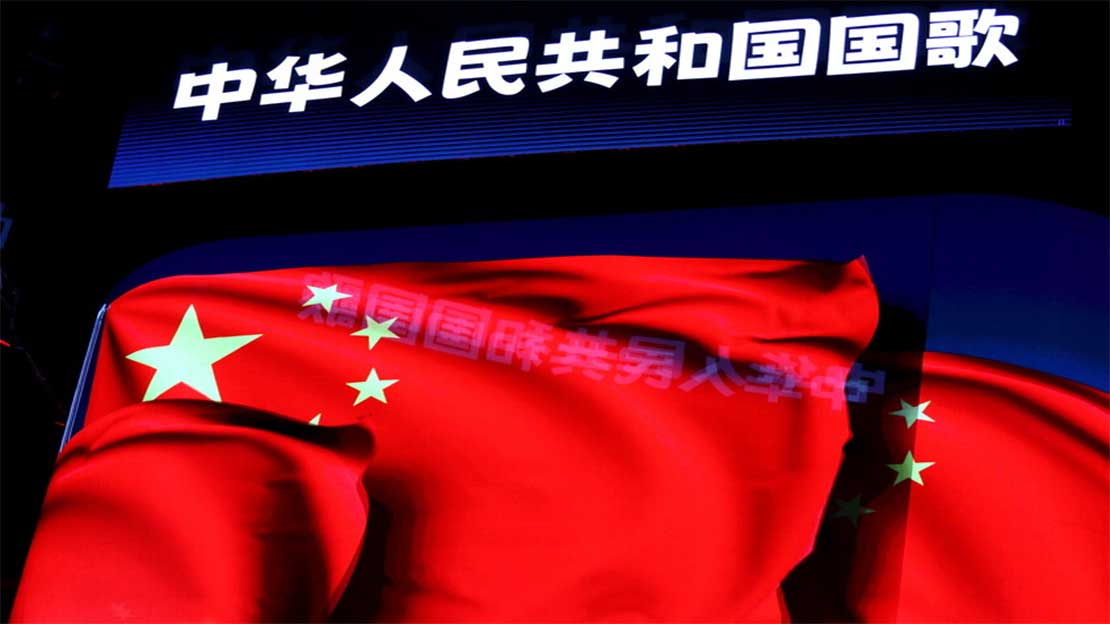 الصين تحث إيران على فتح مضيق هرمز