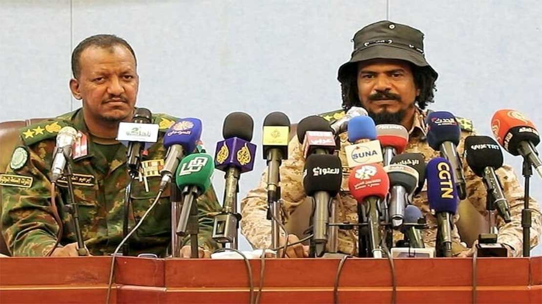 السودان.. 