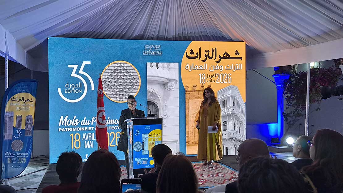 تستور تفتتح شهر التراث 2026.. الأندلس تعيش من جديد في قلب تونس