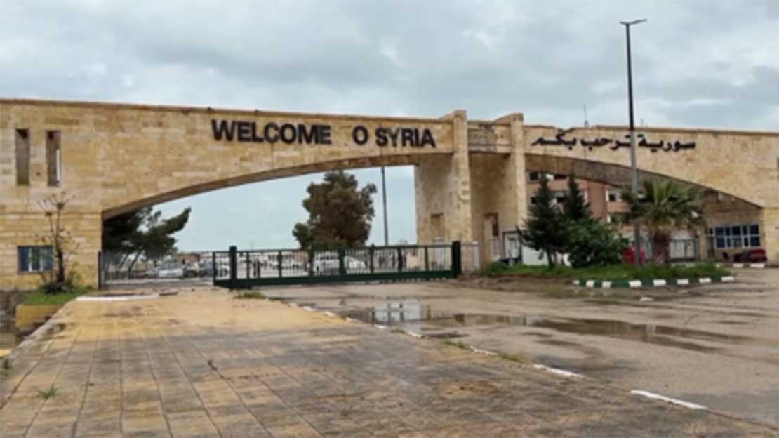 بعد إغلاقه 13 عام.. إعادة افتتاح منفذ اليعربية الحدودي بين سوريا والعراق