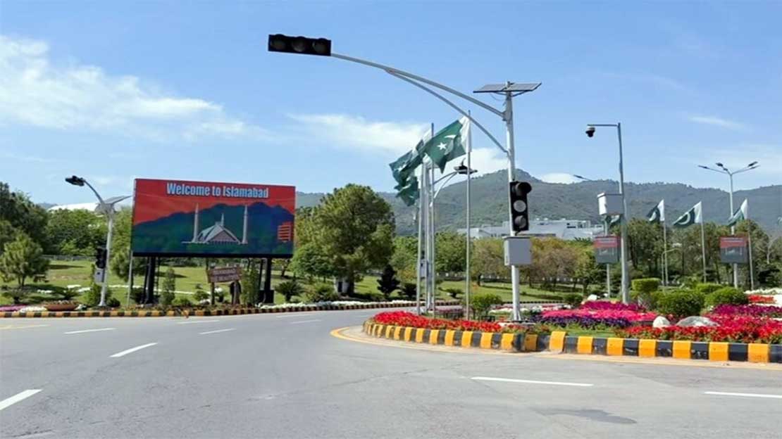 طهران تربط استئناف المفاوضات مع واشنطن في إسلام آباد برفع الحصار البحري