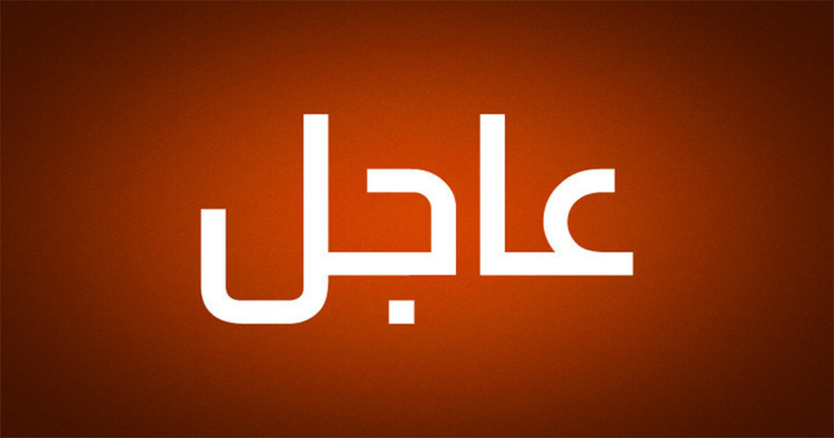 الحوثيون يعلنون تنفيذ عمليتين نوعيتين استهدفتا شركة 