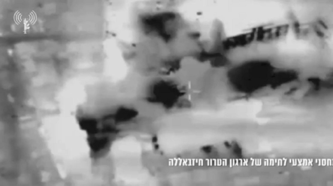 الجيش الإسرائيلي يعلن انتهاء غاراته على مراكز ثقل 