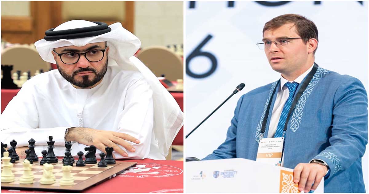 20 حكماً من 12 دولة لإدارة مونديال الشطرنج  في العين الإماراتية