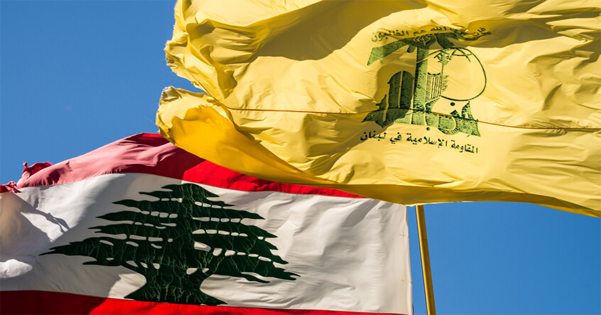 نائب عن 