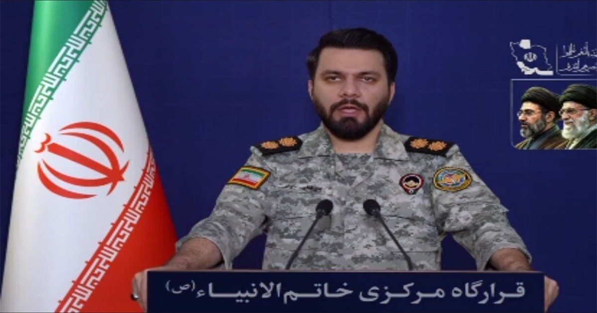 مقر خاتم الأنبياء الإيراني يحذر ترامب وجميع الشركات والدول المرحبة باقتراحه